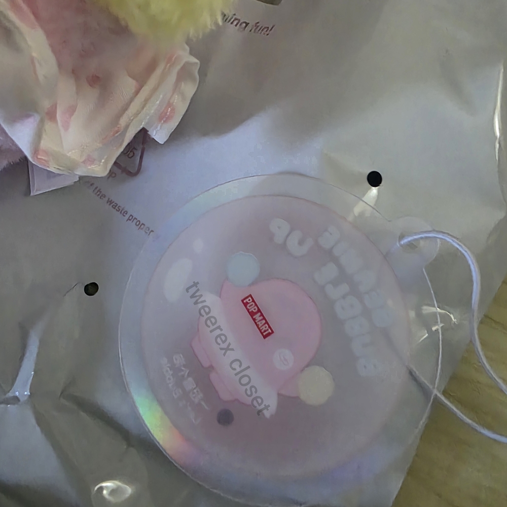 Pop Mart Pucky Beanie Bubble Up Series Plush Pendant-SECRET - Picture 6 of 6